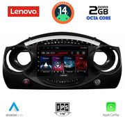 digital iq lvf 5063 cpa 9inc multimedia tablet for mini cooper r50 r52 r53 mod 2000 2006 photo