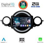 diq rtg 4064 cpa 9 multimedia tablet mini cooper r56 r57 mod 2006 2014 clubman r55 mod 2007 2014 photo
