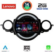 diq lvd 2064 cpa 9 multimedia tablet mini cooper r56 r57 mod 2006 2014 clubman r55 mod 2007 2014 photo