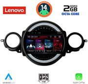 diq lvf 5064 cpa 9 multimedia tablet mini cooper r56 r57 mod 2006 2014 clubman r55 mod 2007 2014 photo
