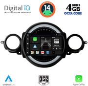 diq bxf 6064 cpa 9 multimedia tablet mini cooper r56 r57 mod 2006 2014 clubman r55 mod 2007 2014 photo
