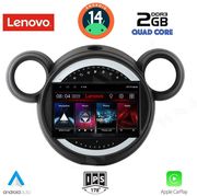 diq lvd 2065 cpa 9 multimedia tablet mini countryman r60 mod 2010 2016 paceman r61 mod 2013 2016 photo
