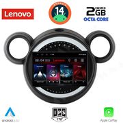 diq lvf 5065 cpa 9 multimedia tablet mini countryman r60 mod 2010 2016 paceman r61 mod 2013 2016 photo