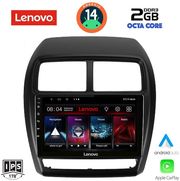 digital iq lvf 5431 cpa 9inc multimedia tablet for mitsubishi asx mod 2020gt photo