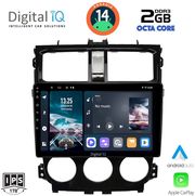 digital iq rtg 4435 cpa 9inc multimedia tablet for mitsubishi colt mod 2013 2023 photo digital iq rtg 4435 cpa 9inc multimedia tablet for mitsubishi colt mod 2013 2023 photo