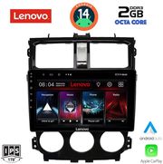 digital iq lvf 5435 cpa 9inc multimedia tablet for mitsubishi colt mod 2013 2023 photo
