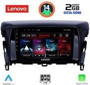 digital iq lvf 5432 cpa 9inc multimedia tablet for mitsubishi eclipse cross mod 2018gt photo
