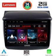 digital iq lvf 5436 cpa 9inc multimedia tablet for mitsubishi l200 mod 2006 2015 photo