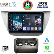 digital iq rtg 4433 cpa 9inc multimedia tablet for mitsubishi lancer mod 2000 2007 photo