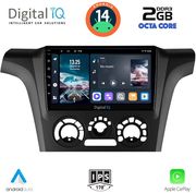 digital iq rtg 4441 cpa a c 9inc multimedia tablet for mitsubishi outlander mod 2001 2005 photo
