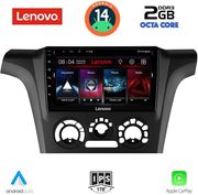 digital iq lvf 5441 cpa a c 9inc multimedia tablet for mitsubishi outlander mod 2001 2005 photo