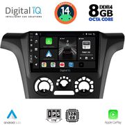 digital iq bxf 7441 cpa a c 9inc multimedia tablet for mitsubishi outlander mod 2001 2005 photo