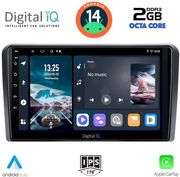 digital iq rtg 4441 cpa 9inc multimedia tablet for mitsubishi outlander mod 2001 2005 photo