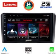 digital iq lvf 5441 cpa 9inc multimedia tablet for mitsubishi outlander mod 2001 2005 photo