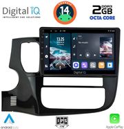 digital iq rtg 4443 cpa 9inc multimedia tablet for mitsubishi outlandermod 2013 2020 photo