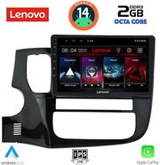 digital iq lvf 5443 cpa 9inc multimedia tablet for mitsubishi outlandermod 2013 2020 photo digital iq lvf 5443 cpa 9inc multimedia tablet for mitsubishi outlandermod 2013 2020 photo