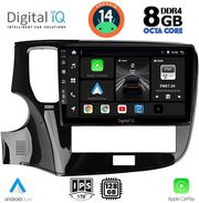 digital iq bxf 7440 cpa 10inc multimedia tablet for mitsubishi outlander mod 2020 2022 photo