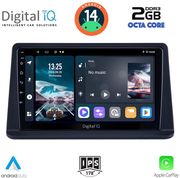 digital iq rtg 4445 cpa 9inc multimedia tablet for mitsubishi pajero mod 1999 2006 photo