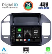 digital iq bxf 6444 cpa 9inc multimedia tablet for mitsubishi pajero mod 1999 2006 photo