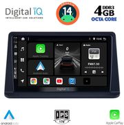 digital iq bxf 6445 cpa 9inc multimedia tablet for mitsubishi pajero mod 1999 2006 photo