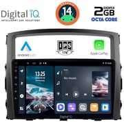 digital iq rtg 4446 cpa 9inc multimedia tablet for mitsubishi pajero mod 2006 2013 photo