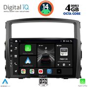 digital iq bxf 6446 cpa 9inc multimedia tablet for mitsubishi pajero mod 2006 2013 photo