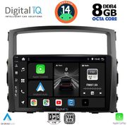 digital iq bxf 7446 cpa 9inc multimedia tablet for mitsubishi pajero mod 2006 2013 photo digital iq bxf 7446 cpa 9inc multimedia tablet for mitsubishi pajero mod 2006 2013 photo
