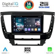 digital iq rtg 4447s cpa 9inc multimedia tablet for mitsubishi pajero sport mod 2020gt photo