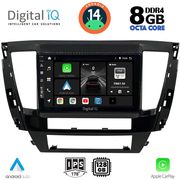digital iq bxf 7447s cpa 9inc multimedia tablet for mitsubishi pajero sport mod 2020gt photo