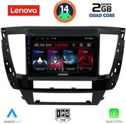 digital iq lvd 2447s cpa 9inc multimedia tablet for mitsubishi pajero sport mod 2020 photo digital iq lvd 2447s cpa 9inc multimedia tablet for mitsubishi pajero sport mod 2020 photo