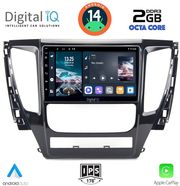 digital iq rtg 4447a cpa 9inc multimedia tablet for mitsubishi pajero mod 2013 2020 photo