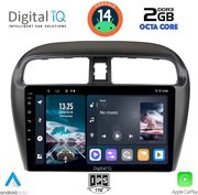 digital iq rtg 4448 cpa 9inc multimedia tablet for mitsubishi spacestar mod 2013 2020 photo