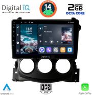 digital iq rtg 4479 cpa 9inc multimedia tablet for nissan 370z mod 2009 2012 photo