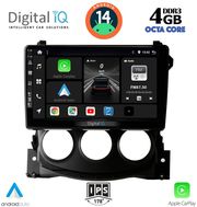 digital iq bxf 6479 cpa 9inc multimedia tablet for nissan 370z mod 2009 2012 photo