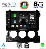 digital iq bxf 7479 cpa 9inc multimedia tablet for nissan 370z mod 2009 2012 photo digital iq bxf 7479 cpa 9inc multimedia tablet for nissan 370z mod 2009 2012 photo