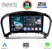 digital iq rtg 4452 cpa 9inc multimedia tablet for nissan juke mod 2009 2020 photo