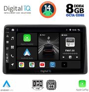 digital iq bxf 7453 cpa 10inc multimedia tablet for nissan juke mod 2021gt photo digital iq bxf 7453 cpa 10inc multimedia tablet for nissan juke mod 2021gt photo