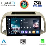 digital iq rtg 4457 cpa 9inc multimedia tablet for nissan micra k12 mod 2002 2010 photo