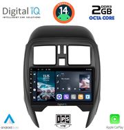 digital iq rtg 4451 cpa square 9inc multimedia tablet for nissan micra mod 2014 2017 photo