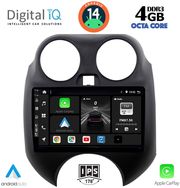 digital iq bxf 6459 cpa 9inc multimedia tablet for nissan micra mod 2010 2014 photo