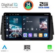 digital iq rtg 4460 cpa 9inc multimedia tablet for nissan micra mod 2017gt photo digital iq rtg 4460 cpa 9inc multimedia tablet for nissan micra mod 2017gt photo