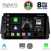 digital iq bxf 7460 cpa 9inc multimedia tablet for nissan micra mod 2017gt photo