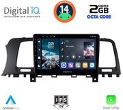 digital iq rtg 4462 cpa 9inc multimedia tablet for nissan murano mod 2007 2014 photo