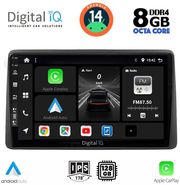 digital iq bxf 7450 cpa 10inc multimedia tablet for nissan navara d22 mod 1998 2004 photo
