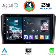 digital iq rtg 4454 cpa clima 9inc multimedia tablet for nissan navara d40 mod 2006 2011 me clima photo