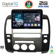 diq rtg 4454 cpa orignavi 9 multimedia tablet nissan navara d40 mod 2006 2011 me original navi photo