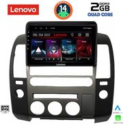 diq lvd 2454 cpa orignavi 9 multimedia tablet nissan navara d40 mod 2006 2011 me original navi photo