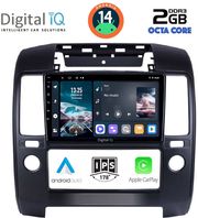 digital iq rtg 4454 cpa a c 9inc multimedia tablet for nissan navara d40 mod 2006 2011 me a c photo