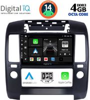 digital iq bxf 6454 cpa a c 9inc multimedia tablet for nissan navara d40 mod 2006 2011 me a c photo