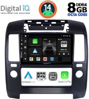 digital iq bxf 7454 cpa a c 9inc multimedia tablet for nissan navara d40 mod 2006 2011 me a c photo